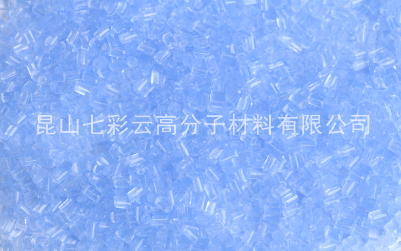 成核母粒